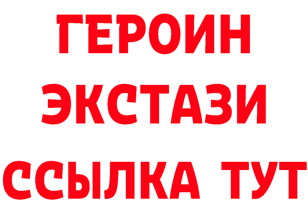 МЕФ 4 MMC ТОР маркетплейс hydra Вилюйск